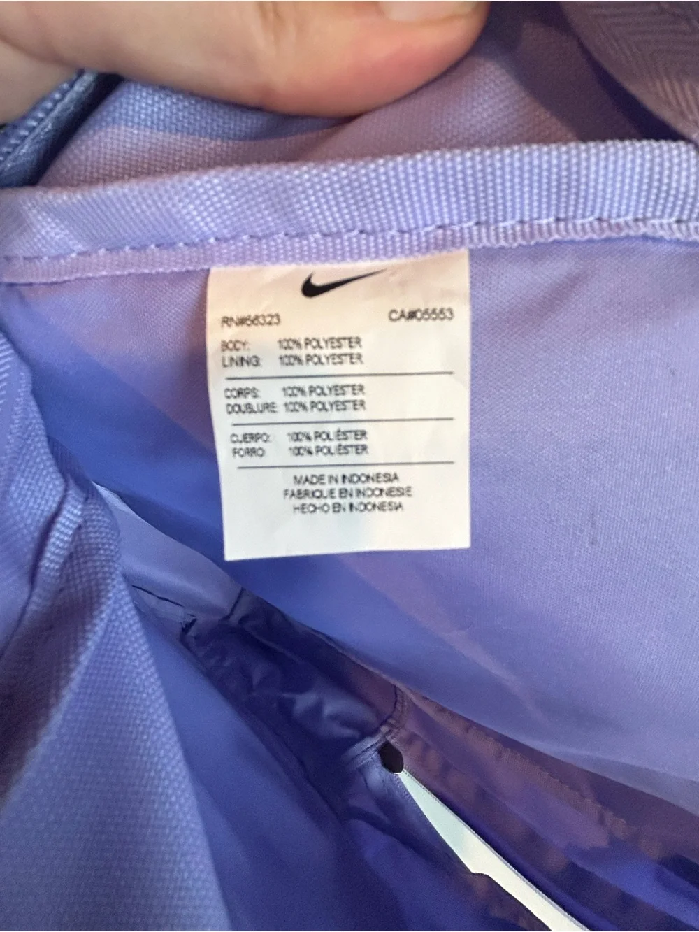 Nike stylish women